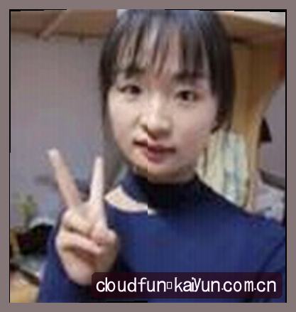 吴芳